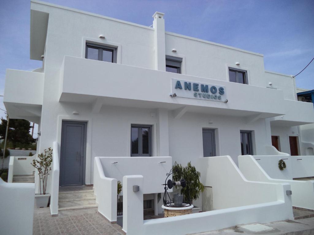 Anemos Studios Adamantas  Exterior foto